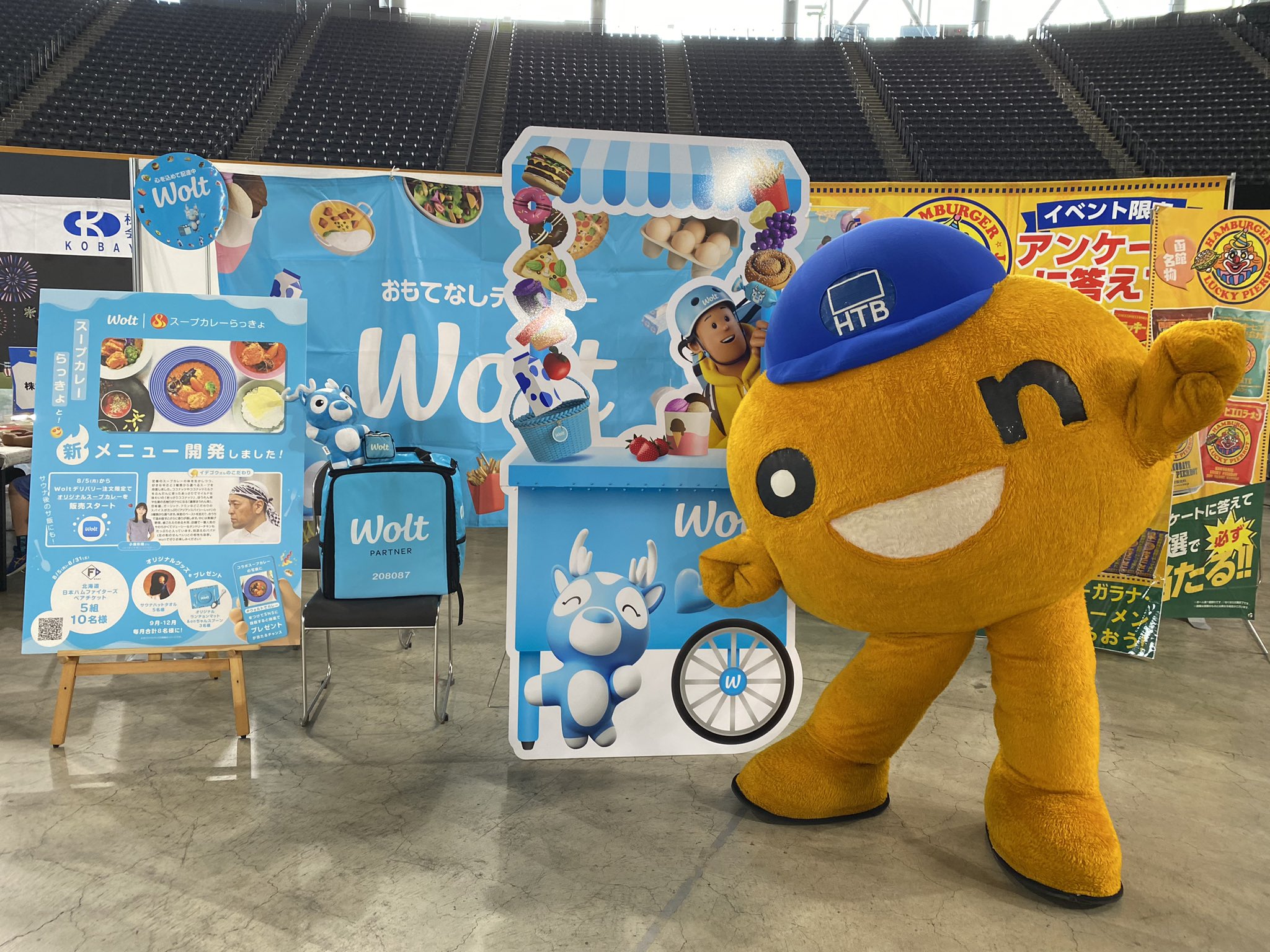 すぐにお届け♪ FTC シュローダーフーディー ピーナッツ コラボ すぐにお届け♪ FTC シュローダーフーディー ピーナッツ コラボ