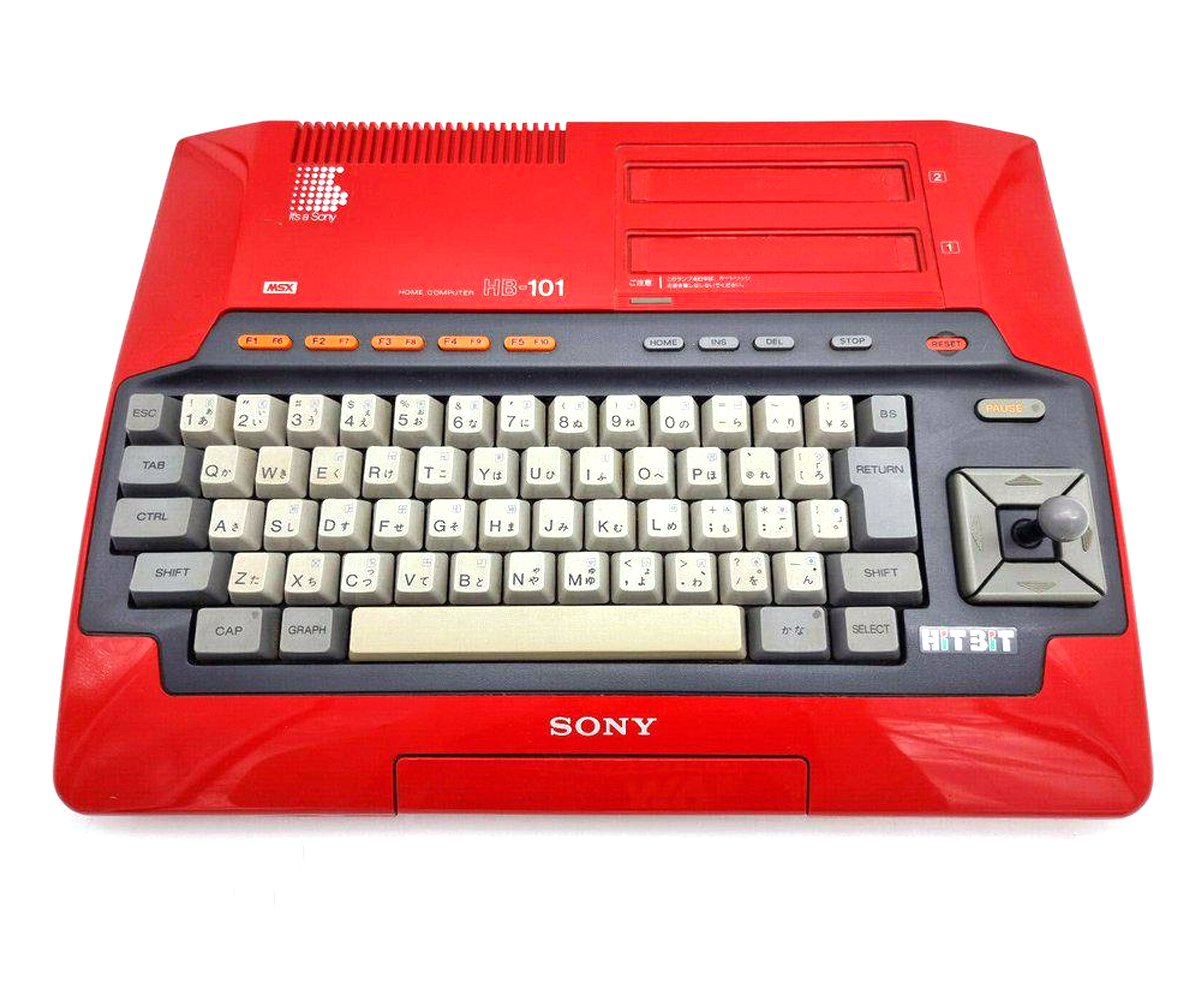 The Sony Hit-Bit 101 is the most beautiful MSX ever made.