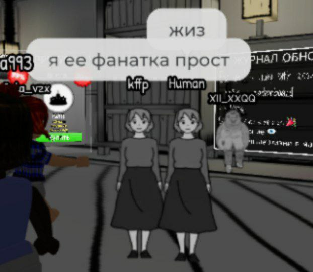 француз tweet media