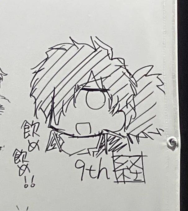 今年の経験値絵
ダーオカ 