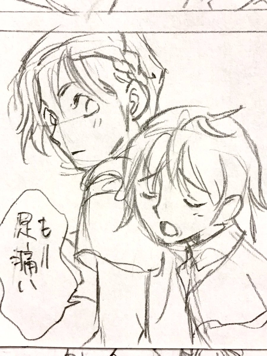 おそようございます
足が攣って起きました…
昨日の注射のだるさがまだ抜けてないので、のろのろ過ごします
喘息は出ていないのでそこは良好です
皆さまも暑さにご用心でお過ごしください 