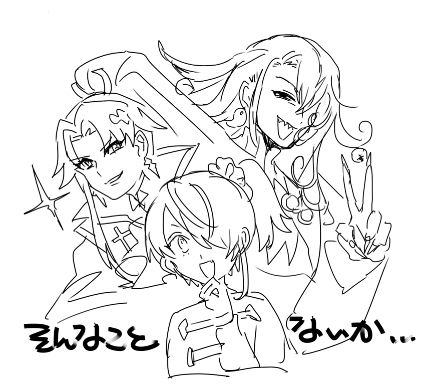 あんまり今まで日本史の人推したことないんだよな～ 