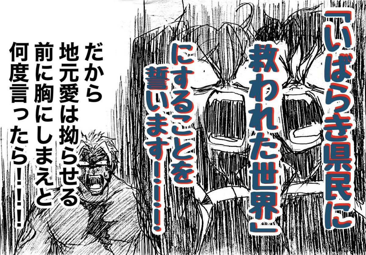 #FGO9周年 おめでたいなぁ……すごいや……!