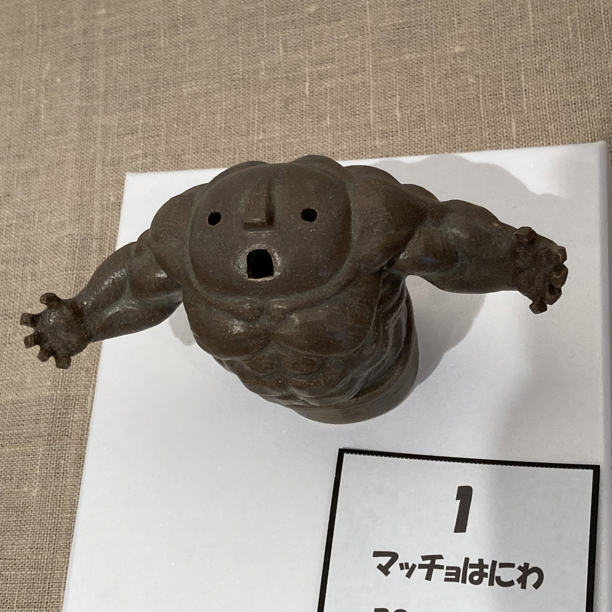 レジンキット すばや ティガ 光の巨人像 3体セット レジンキット すばや ティガ 光の巨人像 3体セット