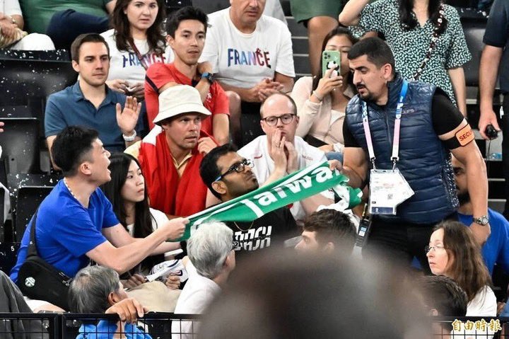 I_Ju_Lee's tweet photo. Things being prohibited in Olympics: firearms, explosives, and anything that says “Taiwan” on it including a small towel. https://t.co/af8zFIcA5n