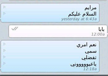 m91_md's tweet photo. ترك البعض بعضَ الفراغ، ولكنّ أبي ترك الفراغ كله.. https://t.co/9AxgKTermQ