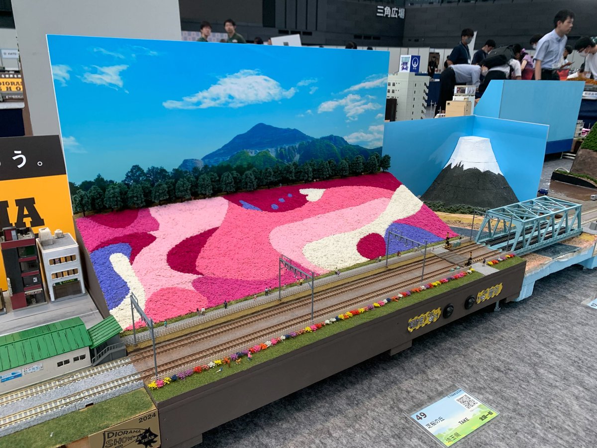 🌻鉄コン見どころ紹介🌻 一般部門の「T-TRAK DIORAMA SHOW」では、卓上