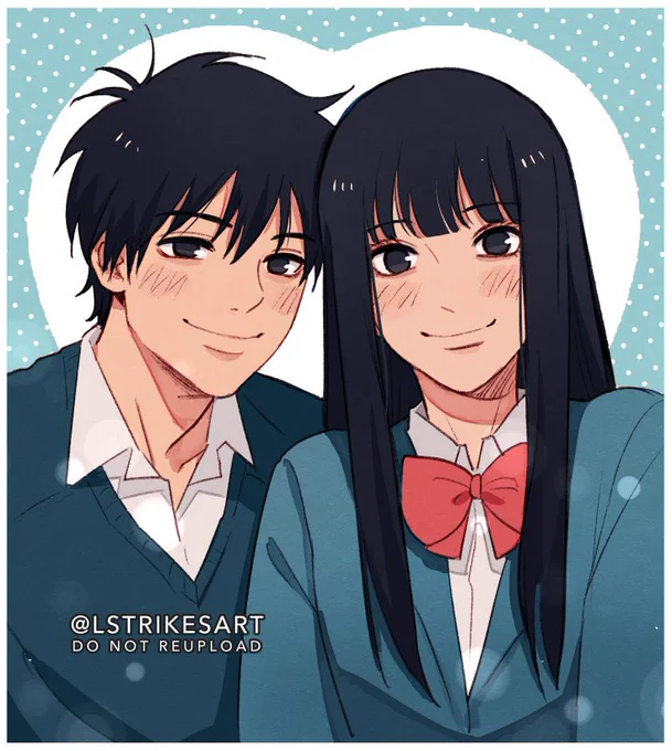 #kiminitodoke