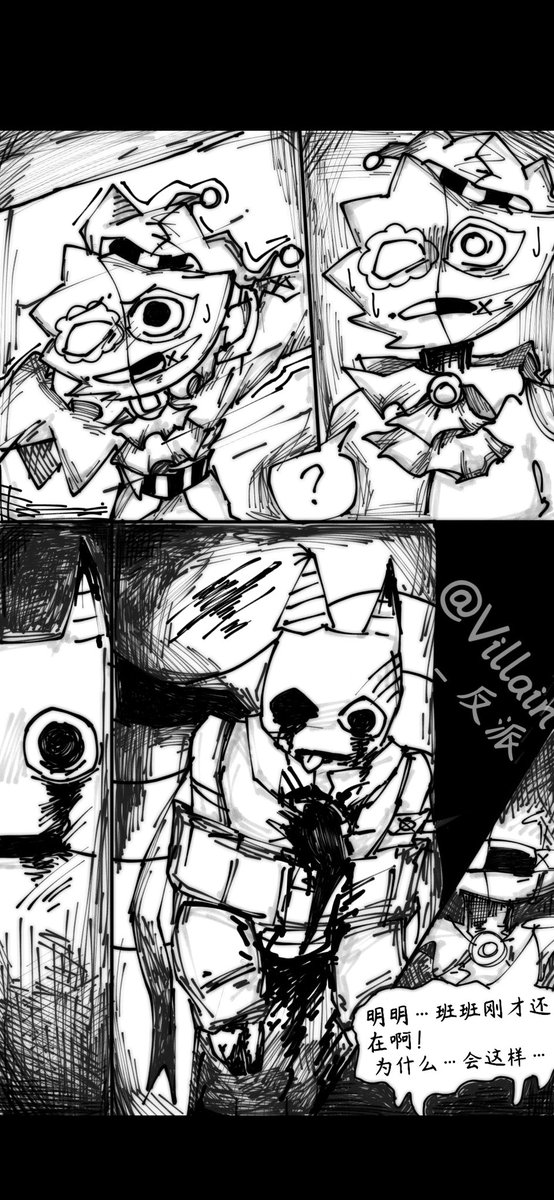 Elan_MOT's tweet photo. 実は私はもっとこの輪に溶け込みたいと思っています。結局私が描いたのはいいですが、これはちょっと難しいようですか。私は日本人ではありませんから。はい、できるだけやってみます…(1枚目の絵画、2枚目の漫画)#gardenofbanban #garden_of_banban #班班幼儿园 https://t.co/jMe8sEWLzI