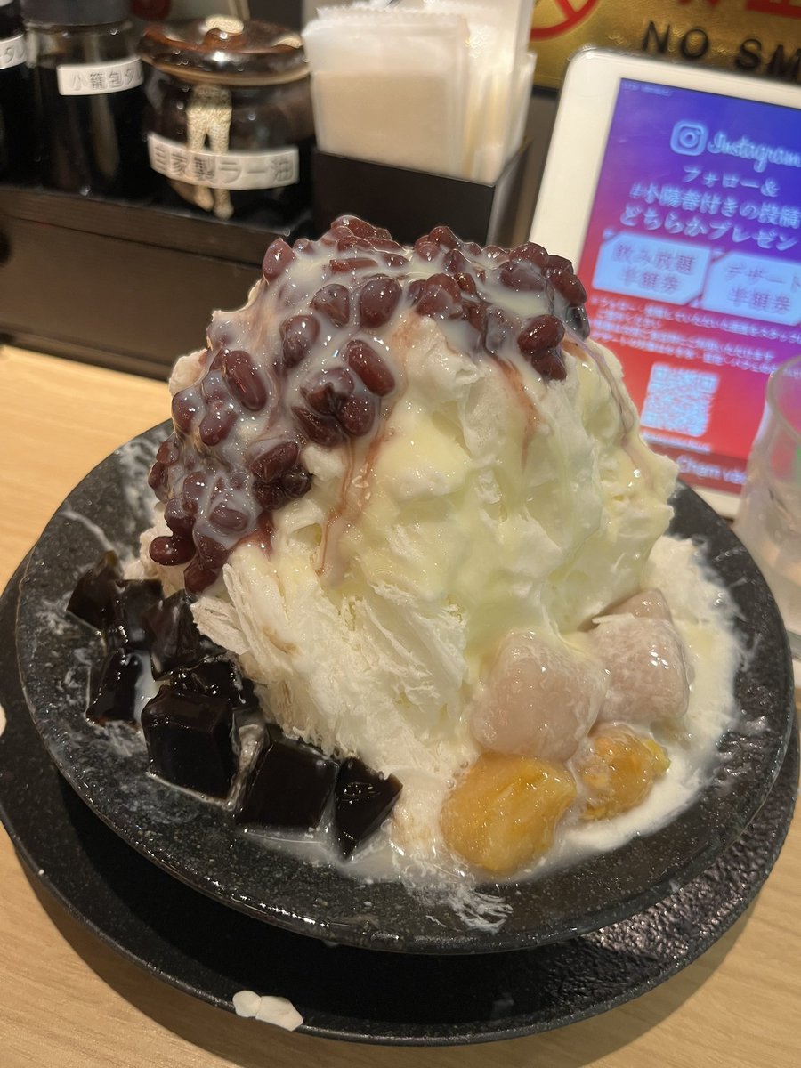 ossanweekend's tweet photo. 台湾かき氷でクールダウン🍧
救われました😌
#SSTR2024
#vストローム
#triumphtiger
#tricit https://t.co/hPMDMryvkI