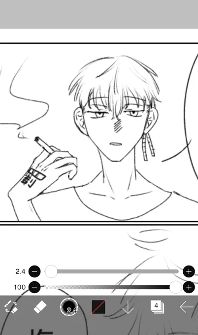 んま 