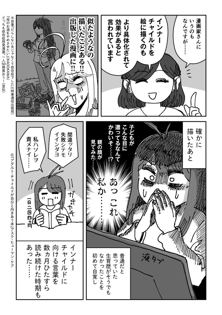 (7/8) 