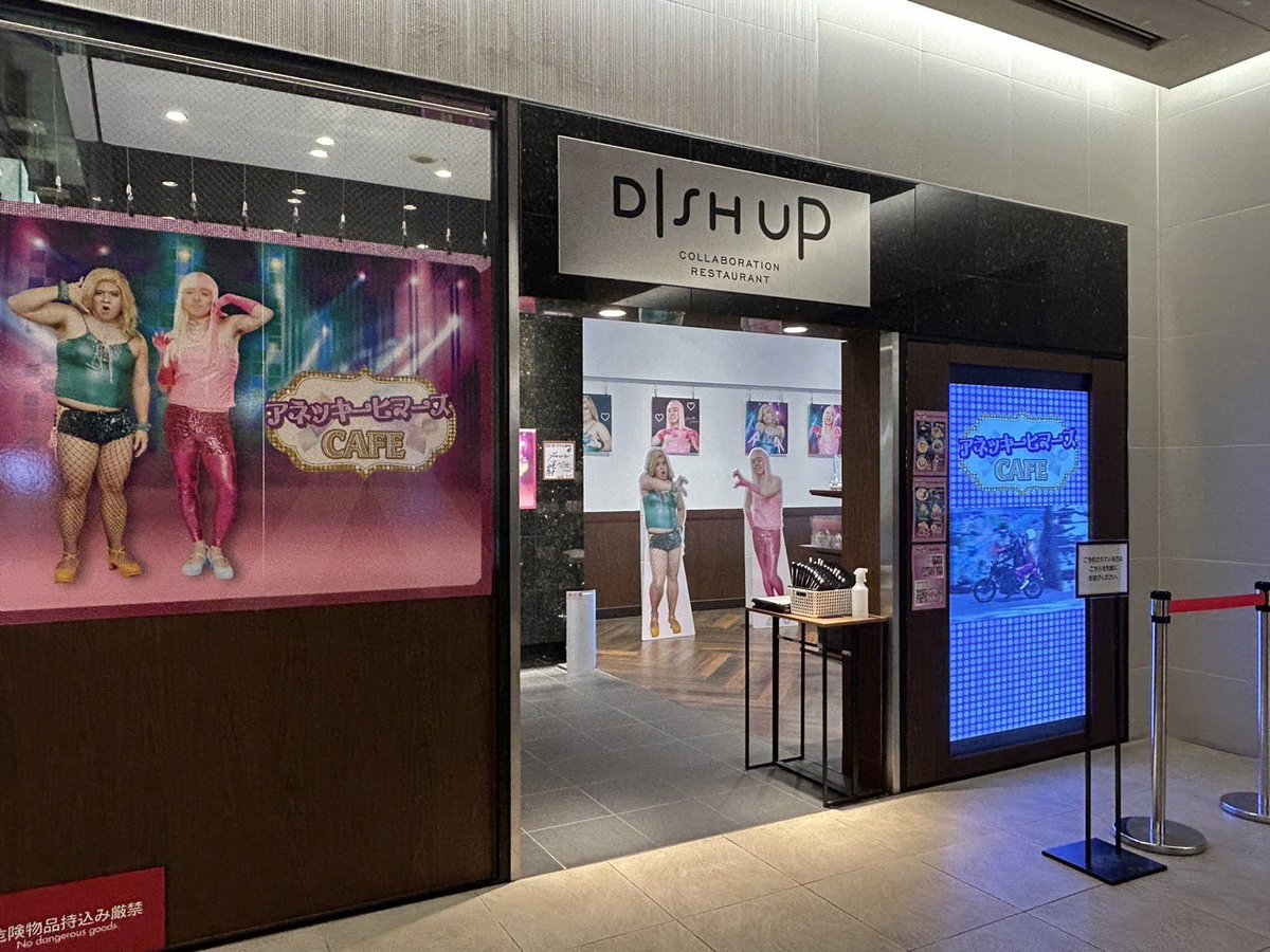 オンエア！,コンセプト商品,5th Anniversary Store | coly store