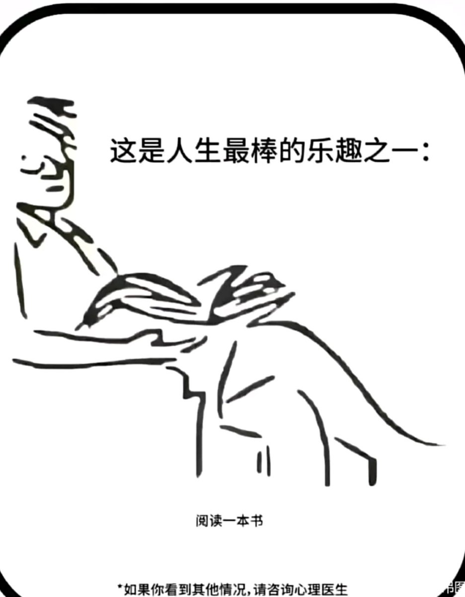 大老王 tweet media