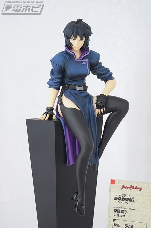 フィギュア彩色見本展示 『GHOST IN THE SHELL / #攻殻機動隊』 POP UP