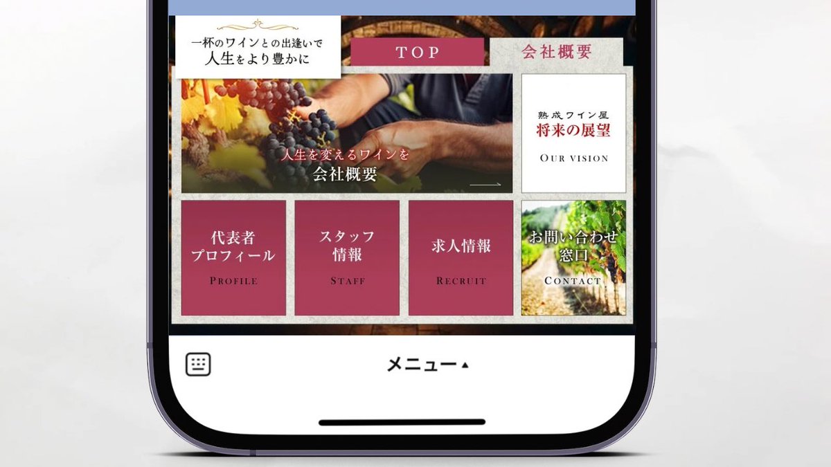 yoshimi_create's tweet photo. 自己紹介🙋‍♀️
LINEデザイン＆Lステップ構築をしています、ひらいよしみです✨
特に、LP回答フォーム得意です！
あと、印刷デザインも可能です🎨

大変お手数ですが、
プロフのLINEより
メッセージいただければ、
ポートフォリオ等、お送りします🕊️✨
#Lステップ https://t.co/Lg4SKF5WdH