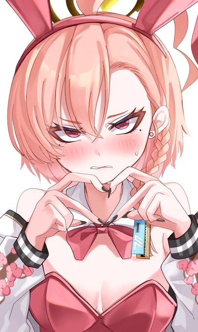 バニーのネル#ブルアカ 
