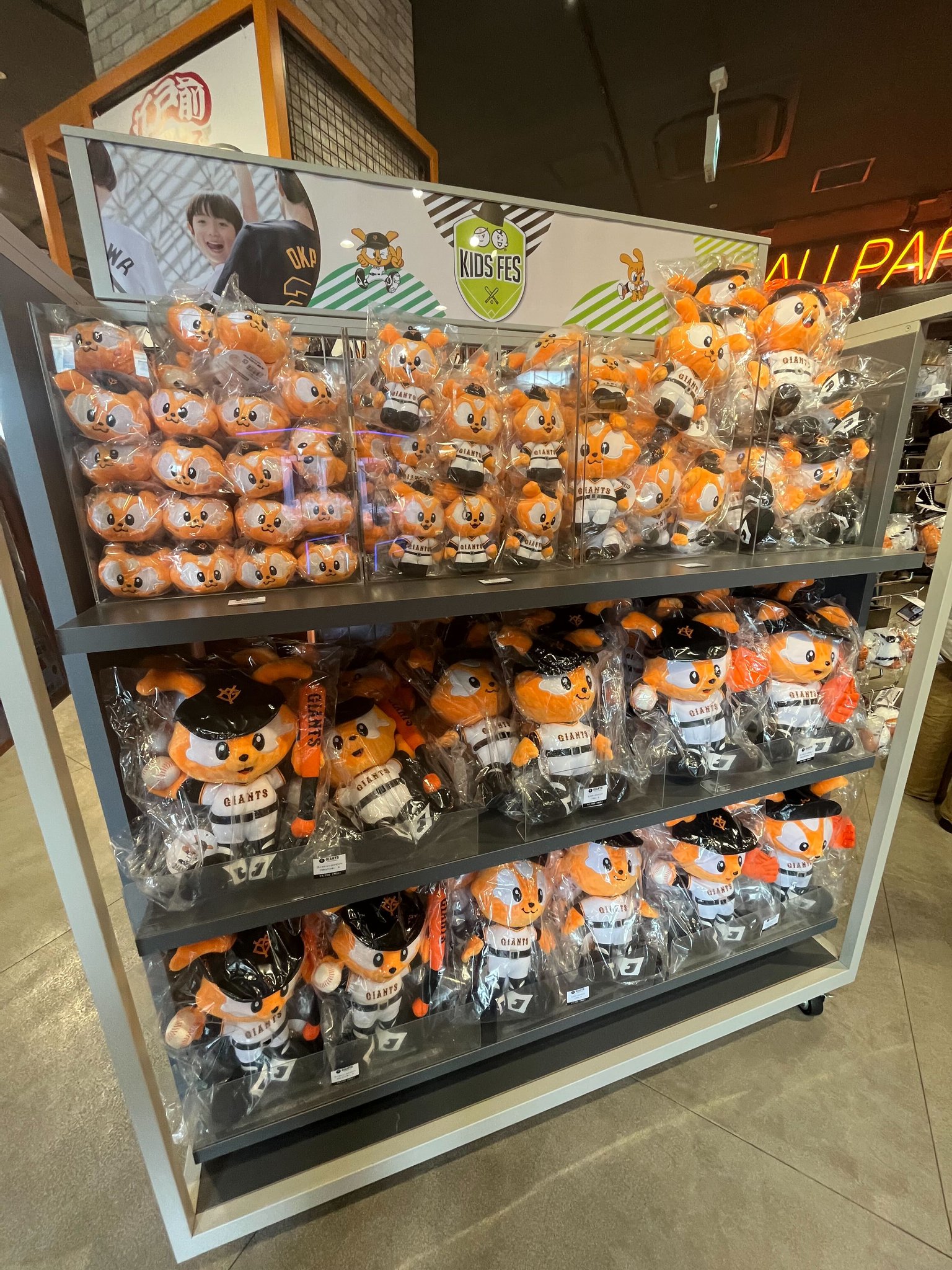 Amazon.co.jp: 読売ジャイアンツ 巨人 グッズ アメコミアクリル