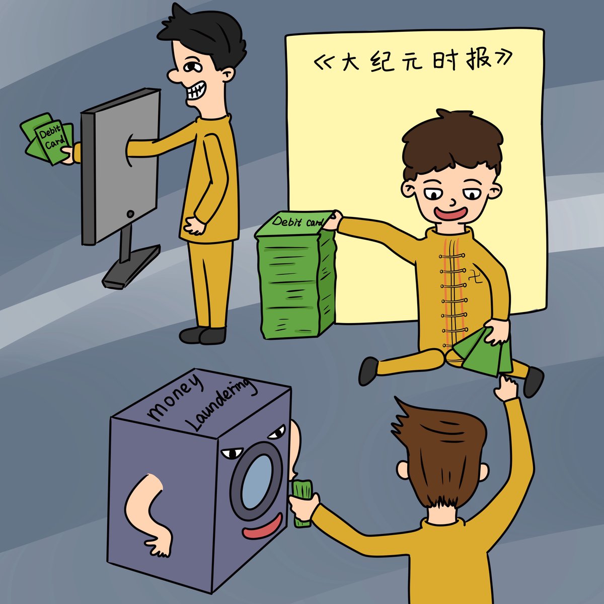 不要选软辅 (@mk18380) on Twitter photo 