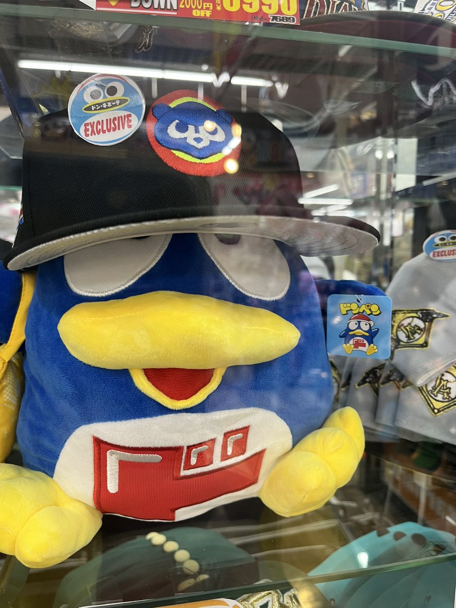 Bob McBride tweet media