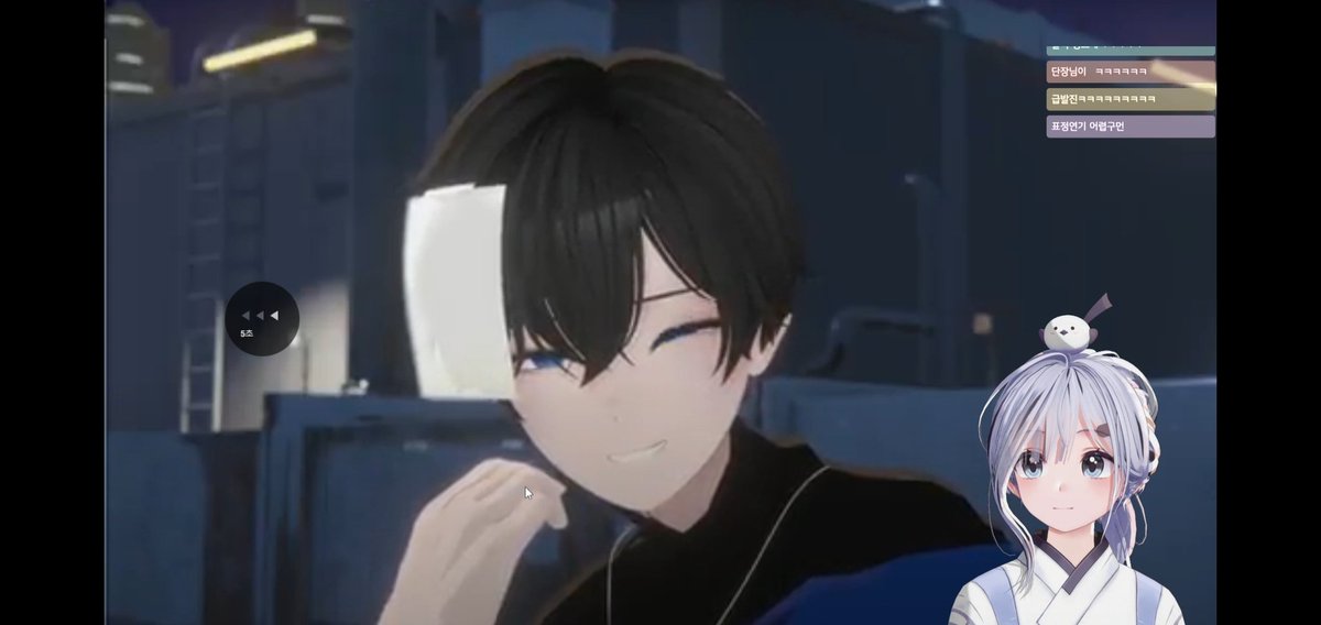 아니 남의집 아바타 뚫고 단장이 보여요 윙크는 왜 하는데ㅋㅋ