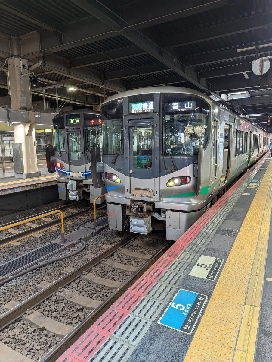 shibazushipr's tweet photo. おはようございます！
今日は久しぶりに通勤で公共交通機関を利用します！😊

#芝寿し
#毎日挨拶ポス
#85d
#公共交通機関利用推進
#IRいしかわ鉄道
#あいの風とやま鉄道 https://t.co/KDHP3Zd2Jr