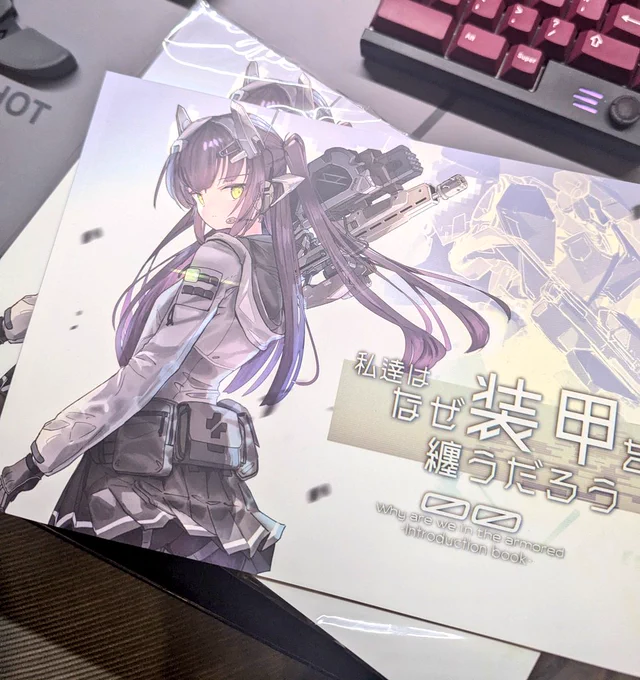 印刷物納品しました 