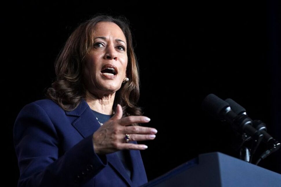 MasterWorlde's tweet photo. Kamala Harris Secures Delegate Votes Needed to Become Democratic Nominee
https://t.co/w20A87bh21
#masterworld #economy #Politics #Business #Travel #business #day #new #news #instagram #beautiful #Recipes #food #fashion.
#music https://t.co/UFwXNhD7tH