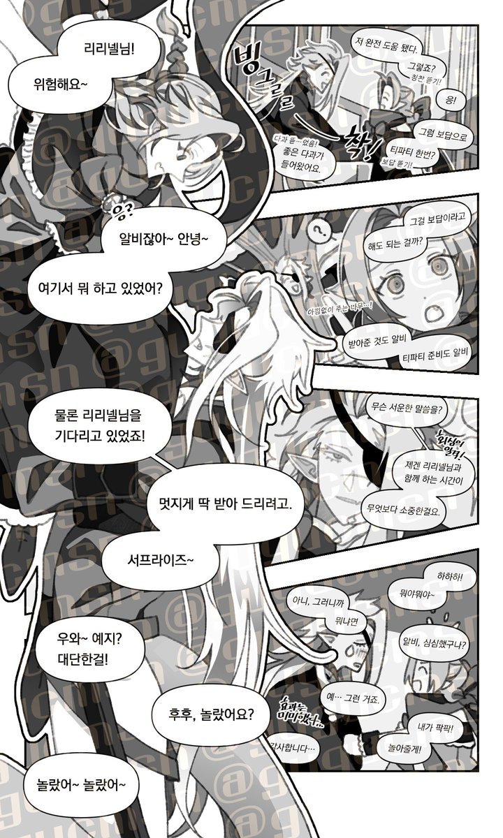 gugucmsn's tweet photo. 신청 감사합니다! https://t.co/6rZKVn5Og4