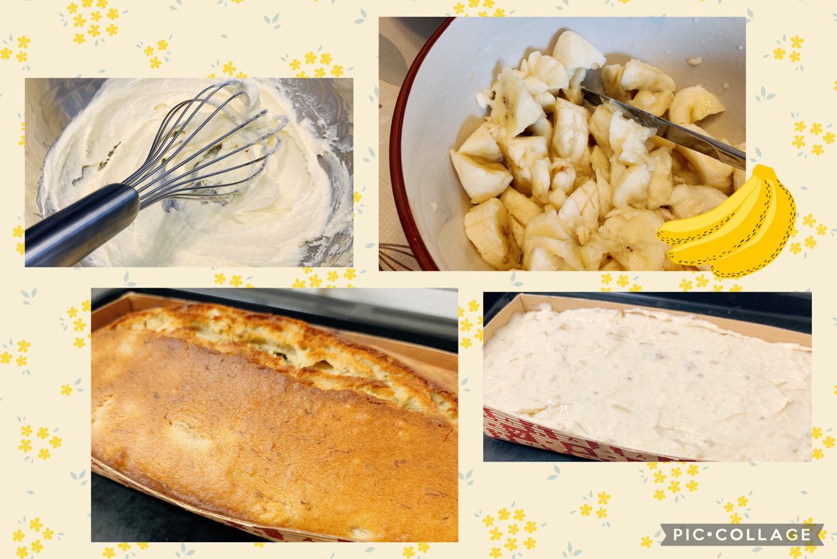 バナナケーキ作ったぞ🥳🍌
　
定期的に作ってる ◡̈