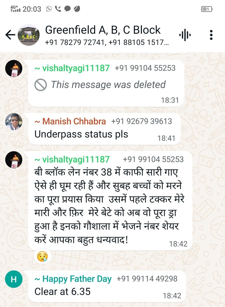 sunnykh74337652's tweet photo. फरीदाबाद की ग्रीनफील्डस कॉलोनी में आवारा पशुओं का बेतहाशा आतंक हो गया है, आये दिन इनके हमले से मासूम निवासी घायल हो रहे हैं । जान का संकट आ गया है । नगर निगम दस्ते को सूचित करने पर भी आये नहीं। हमे बचाओ मुख्यमंत्री जी @cmohry @NayabSainiBJP @MCF_Faridabad @DC_Faridabad @FBDPolice https://t.co/jIp8yhHcds