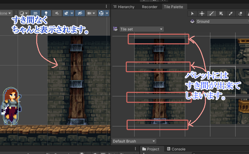 L8wk3Nj2iRLJNBc's tweet photo. Tile Paletteで隙間出来る問題。
（続き解決策） https://t.co/vXA7GwGQvr