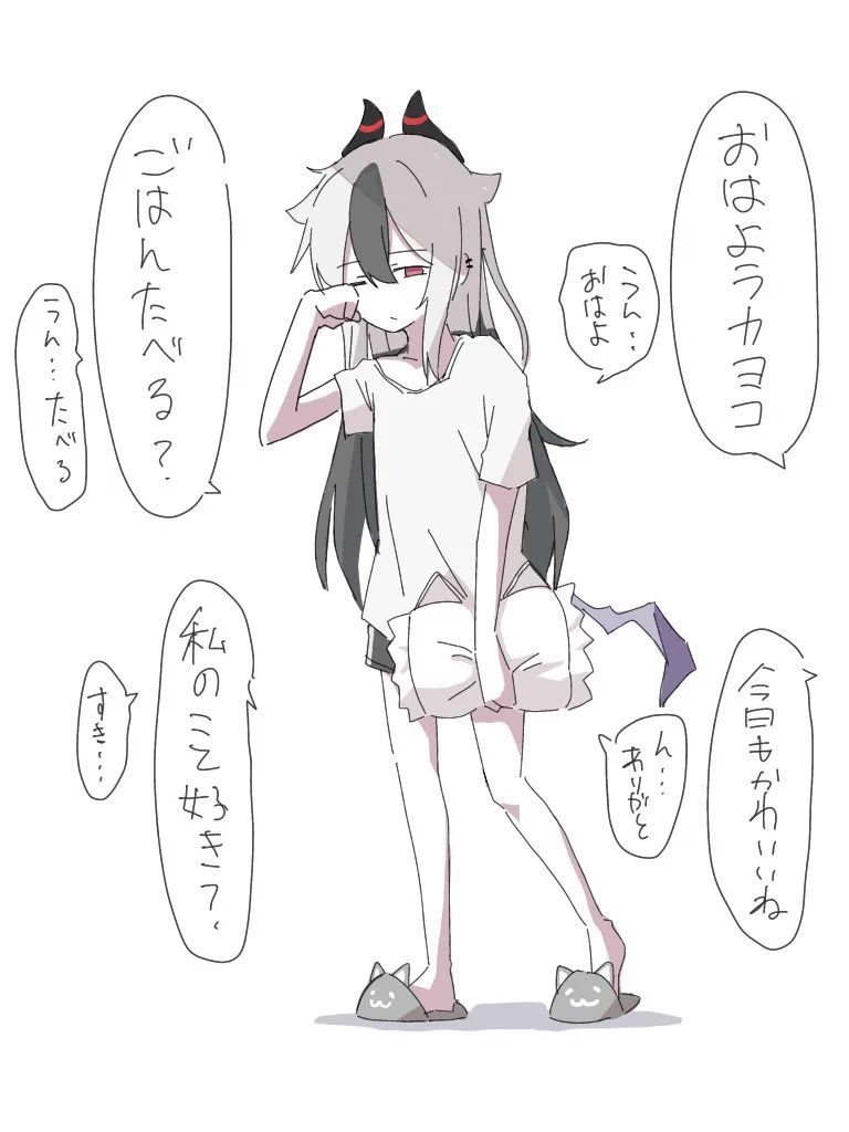 GUBjcWTb0AYVENJ?format=webp&