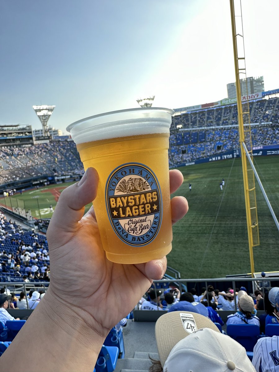 地元駅にてベイスターズユニフォーム着ている方がいまして。思わず話しかけてしまいました。今日これから応援に🏟️向かうと。
自分昨日現地で9連敗をくらったので、今日の応援よろしくお願いしますと。
悔しいのは1人じゃないと実感。
宮崎ユニのおばさま、突然話しかけてすみませんでした。
#baystars