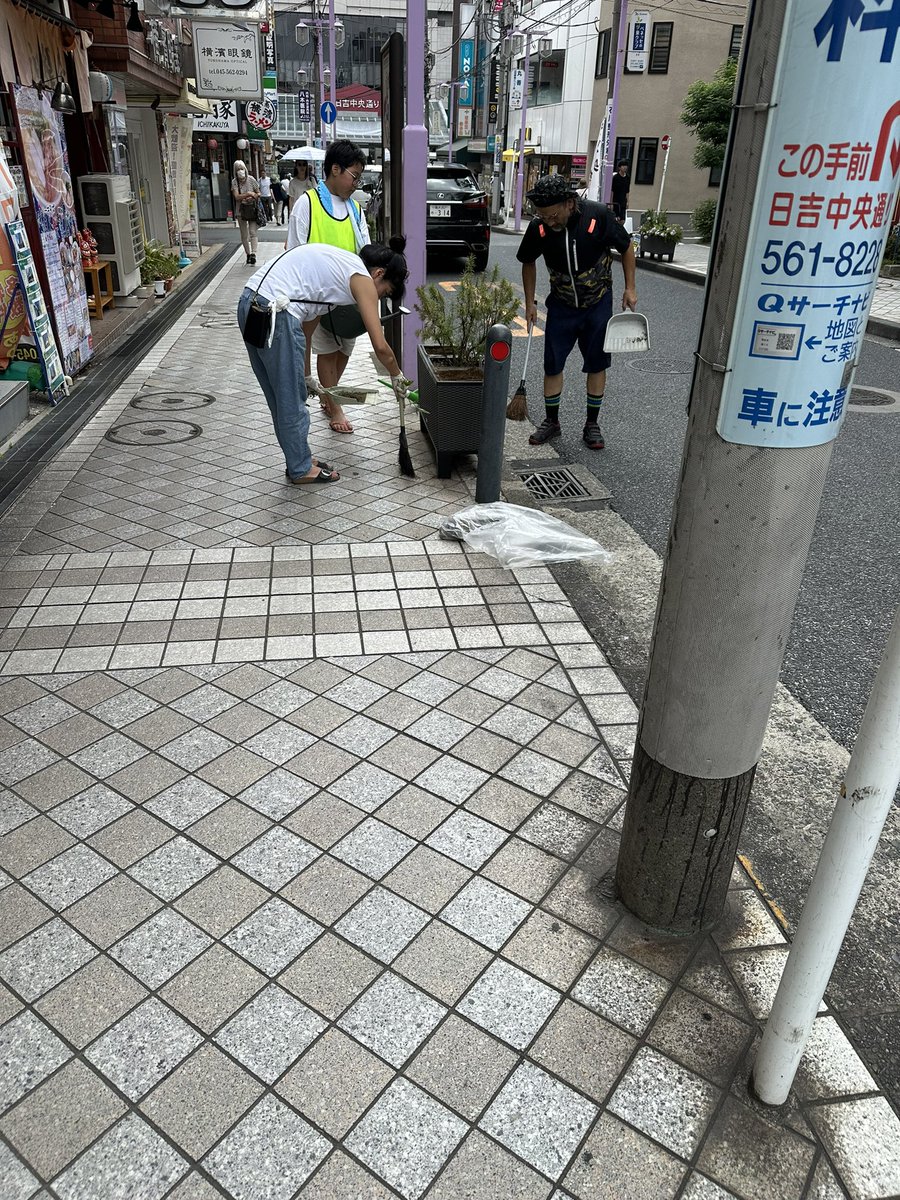 GreenHiyoshi's tweet photo. 昨日は日吉グリーンアクションのメンテナンスデー。
暑い中来て頂きましたみなさんお疲れ様でした。
暑い日続いてますので、水やりが足りません。
気がついた方よろしくお願いしますm(_ _)m https://t.co/quoGxcdUa2