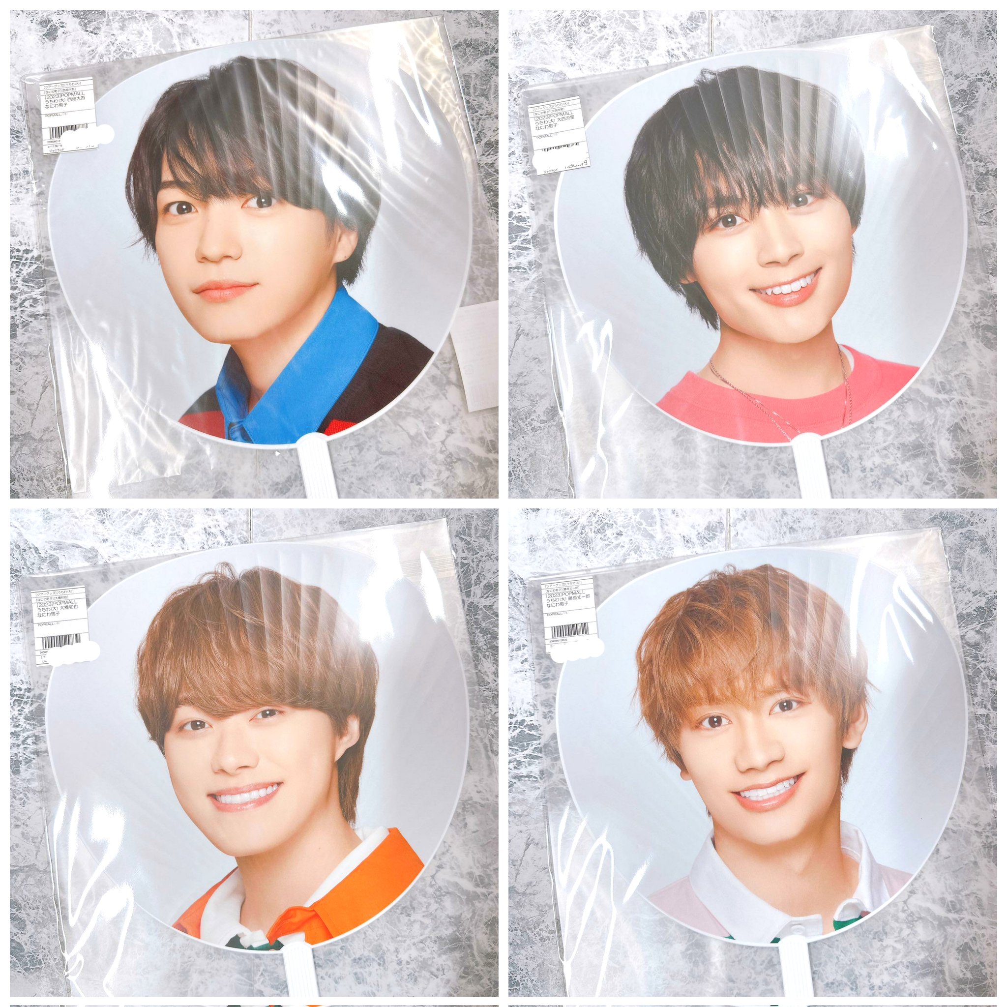 関西ジャニーズJr グッズ なにわ男子 うちわ なにわ男子 なにわ男子しか勝たん 新品 長尾謙杜 うちわ ツアー
