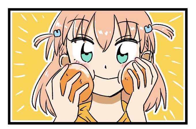 らくがき 
