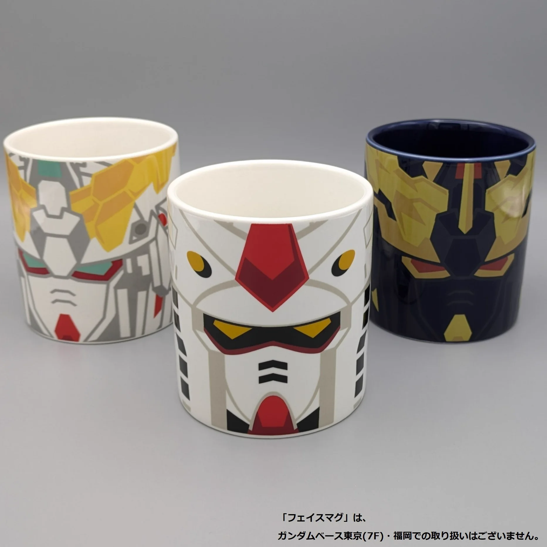 GUNDAM SIDE-F on X: 
