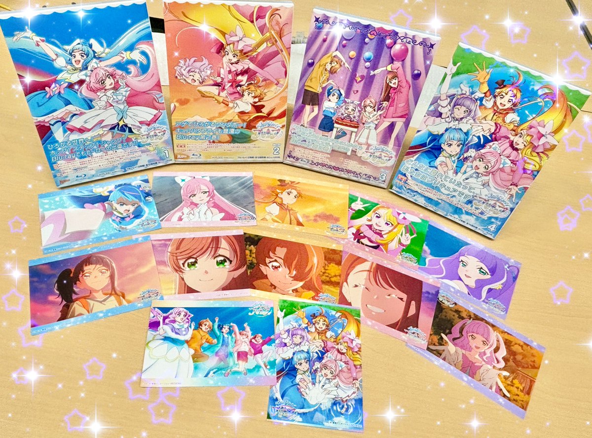 ひろがるスカイ！プリキュア vol.1 【Blu-ray】 ひろがるスカイ