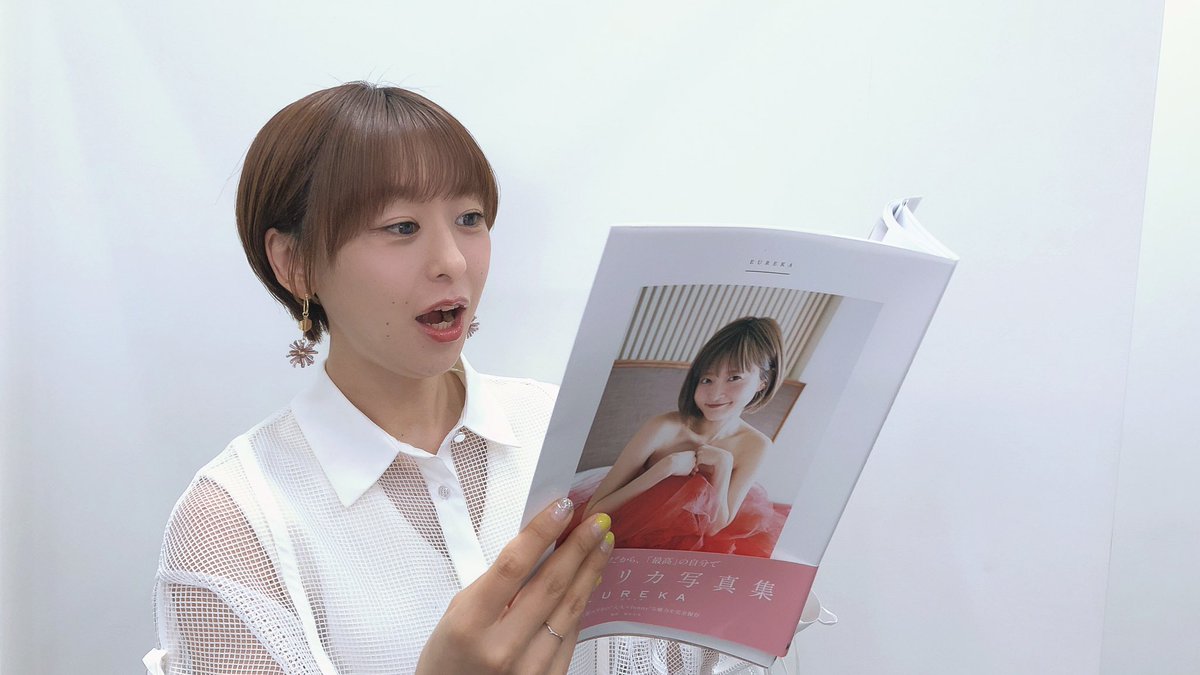 久保ユリカグッズ　バラ売り不可 KUBO YURIKA VIVID VIVID LIVE, | 久保ユリカ オフィシャルWEBサイト