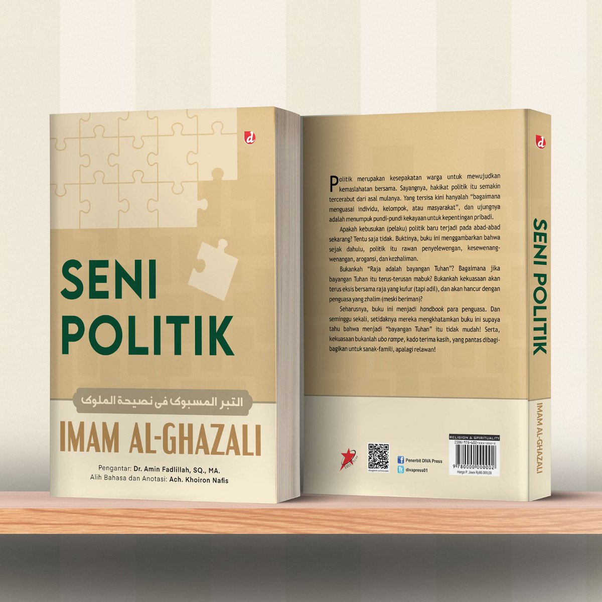 edi_akhiles's tweet photo. Buat kegiatan aja. https://t.co/Q0zb50s8et