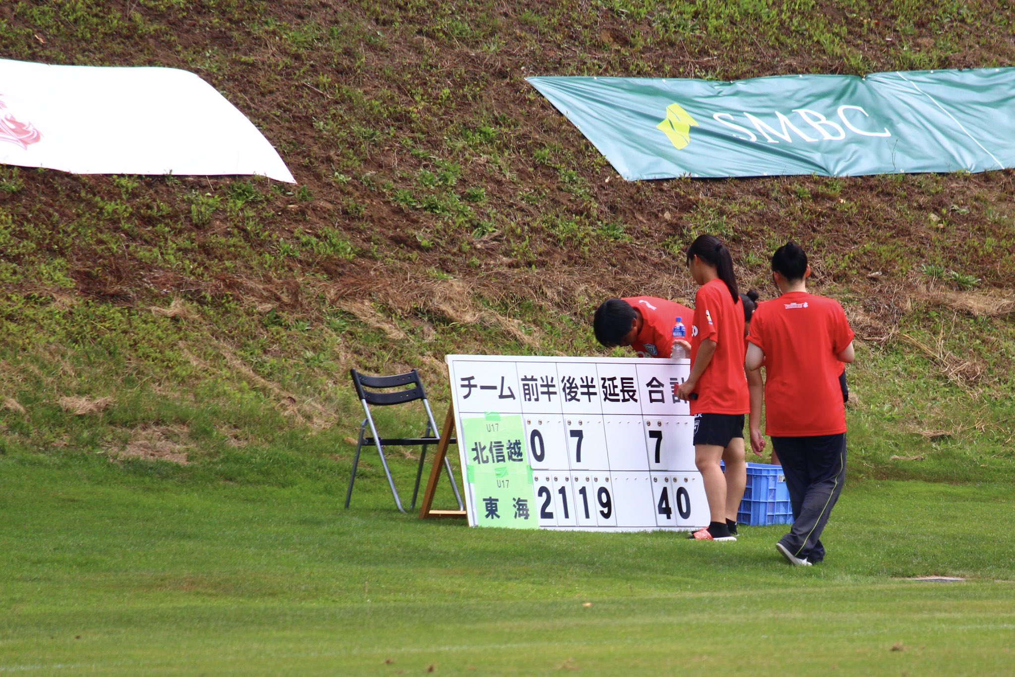 長野県ラグビーフットボール協会 on X: 