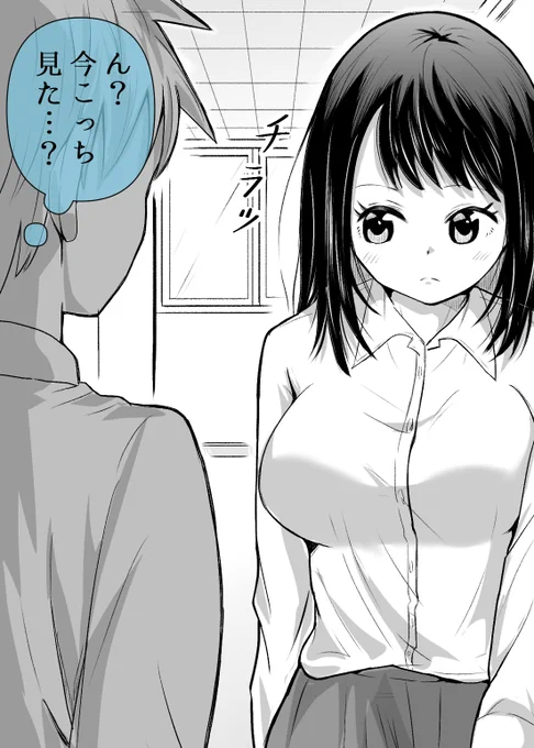 (2/8) 