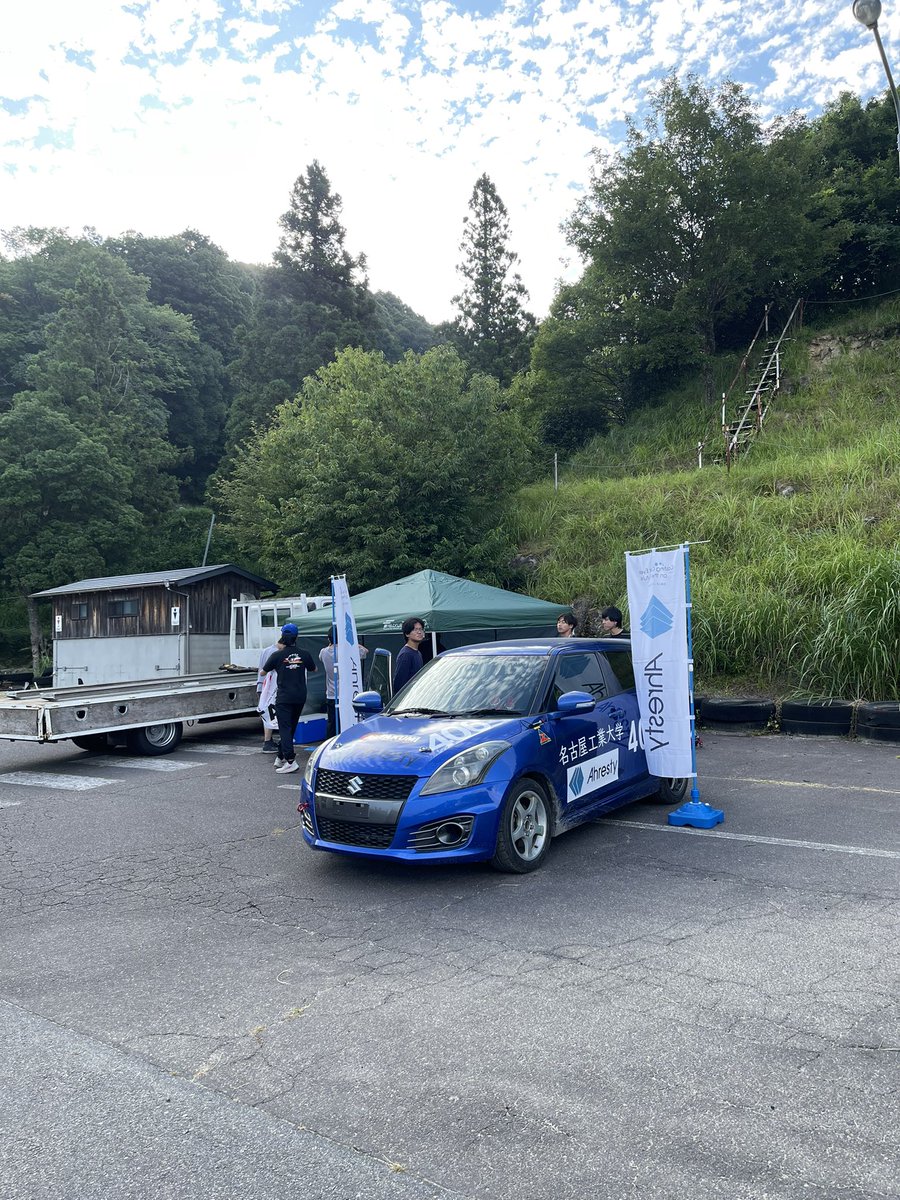 nitech_406's tweet photo. キョウセイドライバズランドで練習してます✋
#nitech_406 https://t.co/GsJYnmYfFy