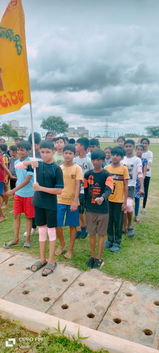 Our school student got 3rd prize in long jump, at  cluster level sports events .
<a href="/DOMGOK/">Department of Minority Welfare, Govt of Karnataka</a> 
<a href="/mwdh/">mwdh</a>