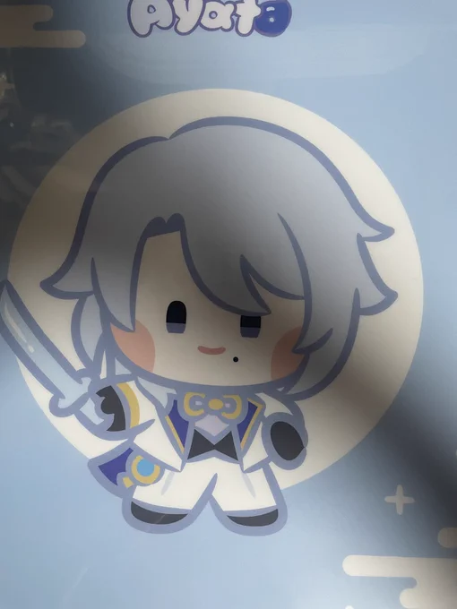 おやち3つを購入してあやとのふぁいるもらってきた