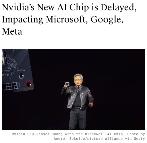 你要的AI鬼故事，Information給你了

「據兩名知情人士透露，由於設計缺陷，Nvidia即將推出的AI晶片Blackwell將推遲三個月或更長時間，預計要到第一季才會出現大量出貨，這一混亂可能會影響Meta Platforms、谷歌和微軟等客戶，這些客戶總共訂購了價值數百億美元的晶片。