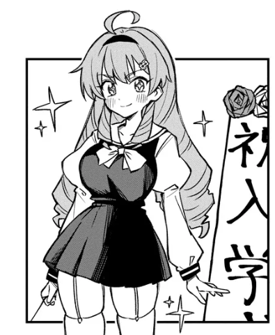 キミなんか1話と違わない??? 