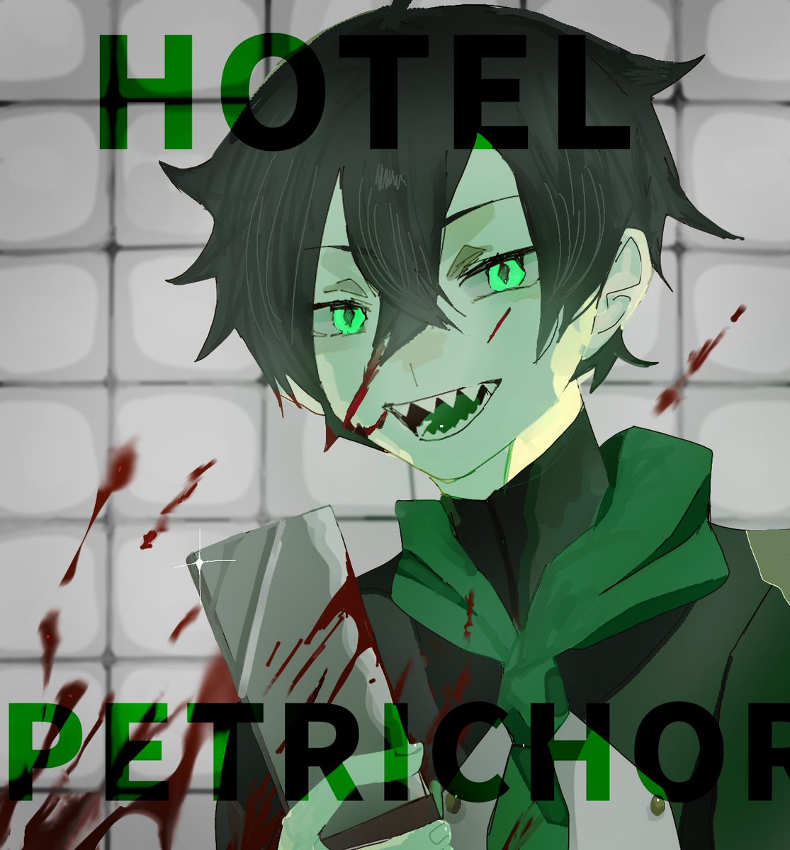 ホテペト見た記念に……✨ #ホテペト #ワイテルズ #シャークん #イラスト