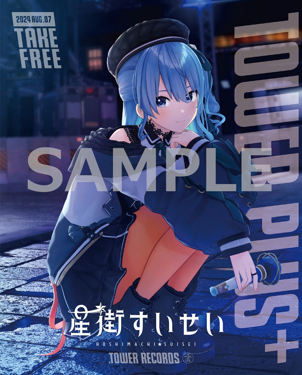 ヰ世界情緒×タワーレコード コラボポスター